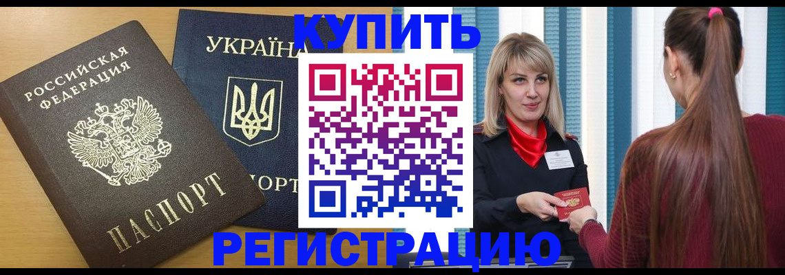 форма 3 в Карачаевске